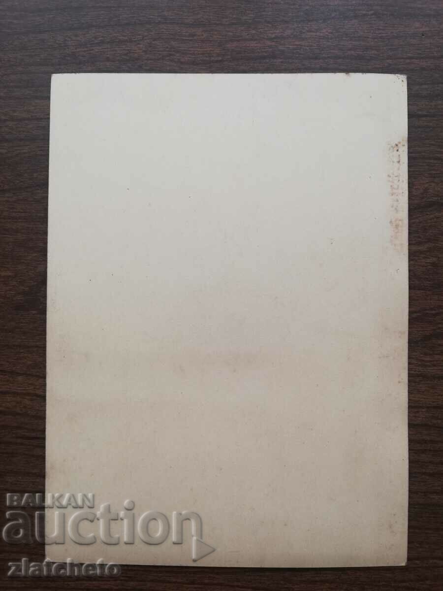 Auction  Old photo Kingdom of Bulgaria - artists Iwan Petrovich