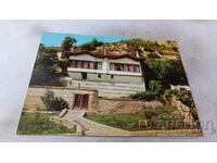 Пощенска картичка Мелник Пашовата къща-музей
