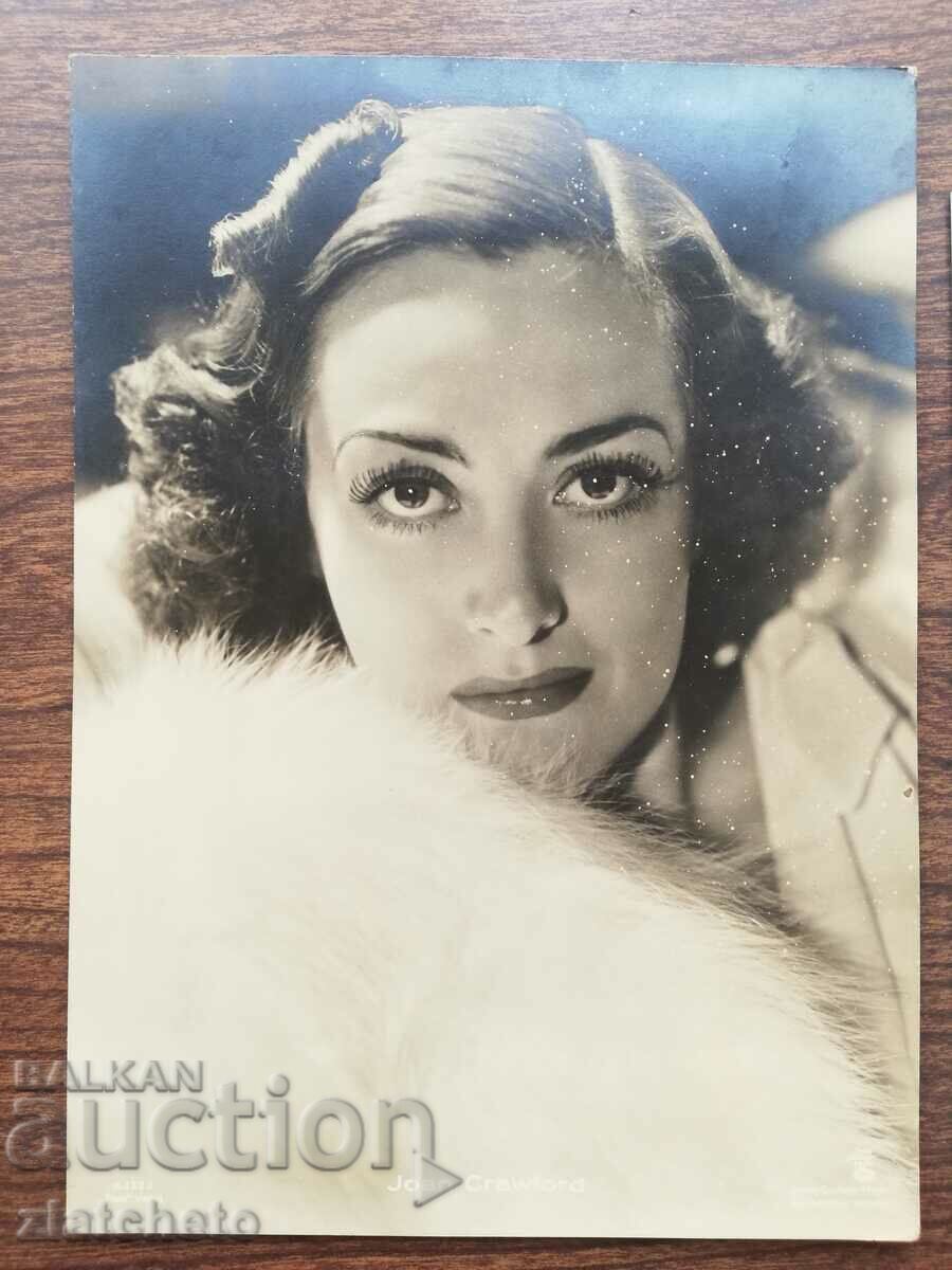 Old photo Kingdom of Bulgaria - artists Joan Crawford with price 25.00 BGN | € 12.78 Old photo Kingdom of Bulgaria - artists Joan Crawford with price 25.00 BGN | € 12.78