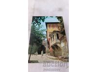 Postcard Plovdiv Hisar gate
