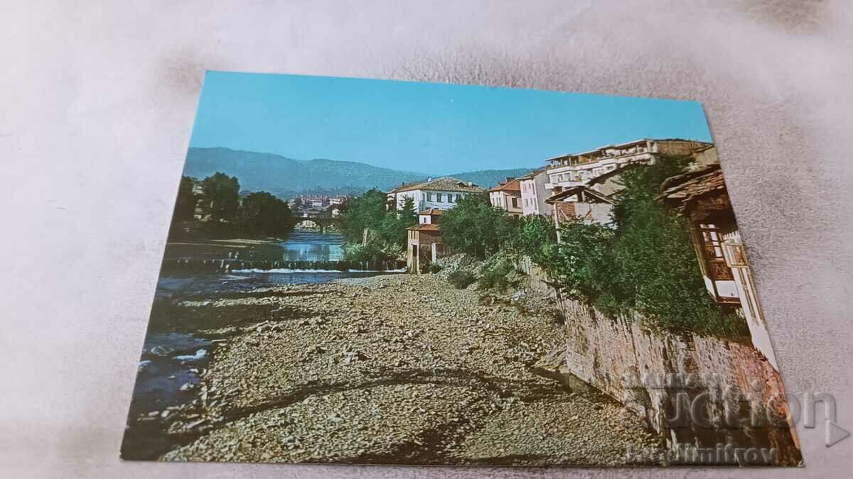 Postcard Troyan View