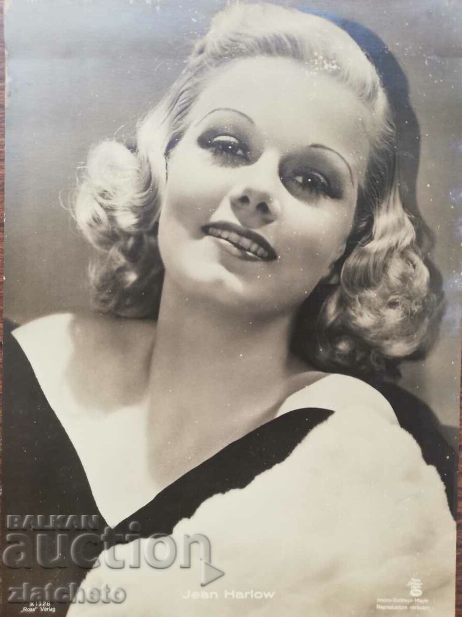 Old photo Kingdom of Bulgaria - artists Jean Harlow with price 25.00 BGN | € 12.78 Old photo Kingdom of Bulgaria - artists Jean Harlow with price 25.00 BGN | € 12.78