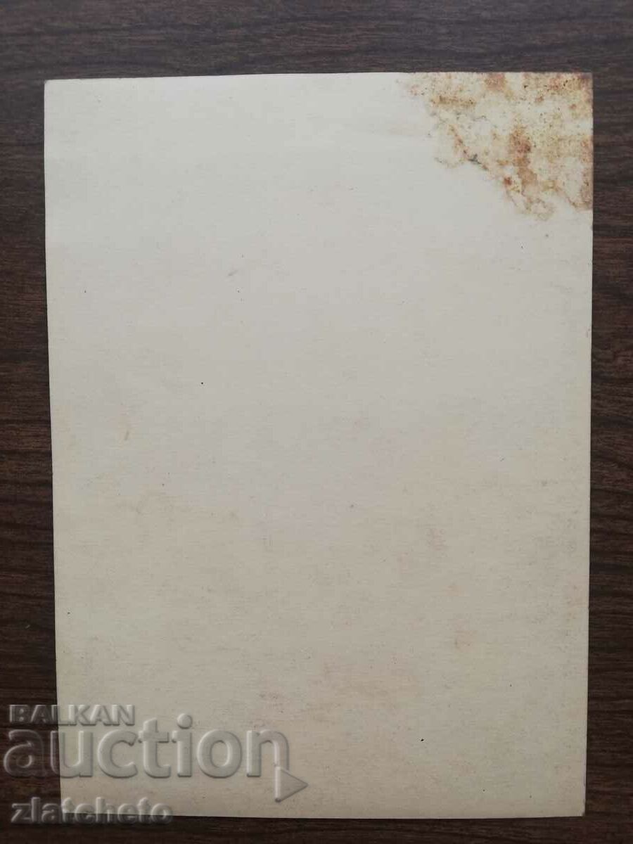 Auction Old photo Kingdom of Bulgaria - artists Jean Harlow Auction Old photo Kingdom of Bulgaria - artists Jean Harlow