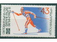3016 Bulgaria 1981 schi fond (bărbați) **