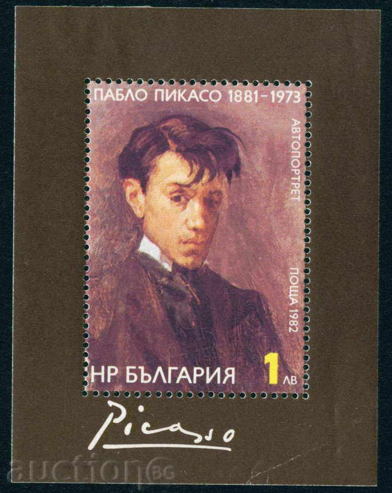 3181 Bulgaria 1982 Block. 100 de ani de la nașterea lui Pablo Picasso **