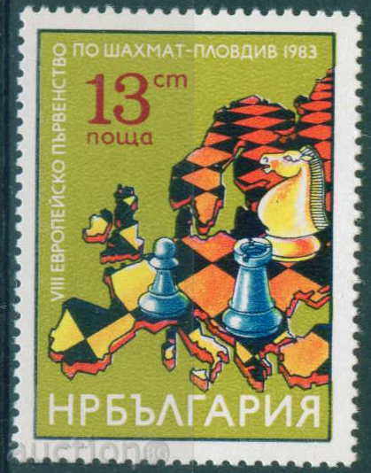 3233 Bulgaria 1983 Șah Campionatul Plovdiv '83 **