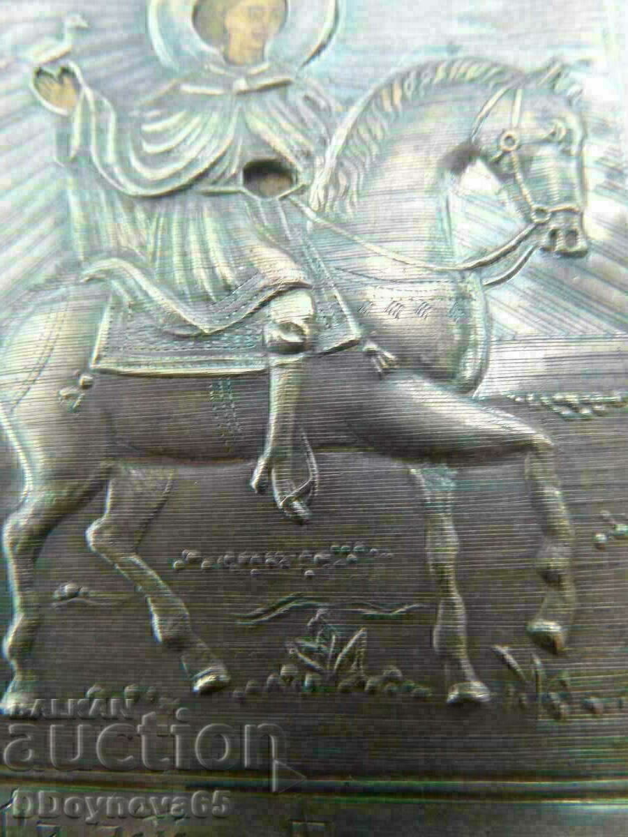 Auction  St. Triphon silver 84