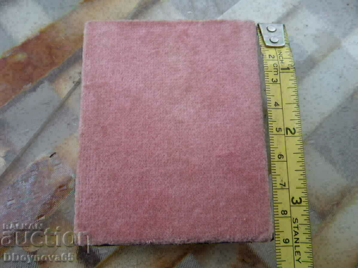 St. Triphon silver 84 - 6