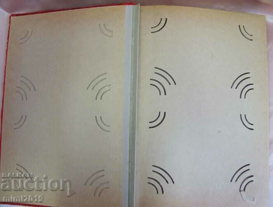 Vintich Photo Album with Hand Painted Cover - 5 Vintich Photo Album with Hand Painted Cover - 5