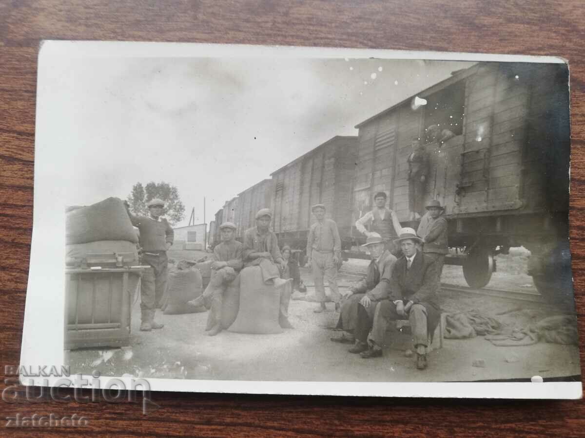 Old photo Kingdom of Bulgaria - BDZ, wagons with price 5.00 BGN | € 2.56
