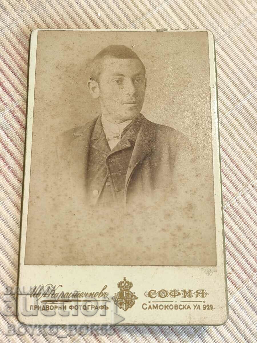 Old Photo on Cardboard 10.5/6.5 cm