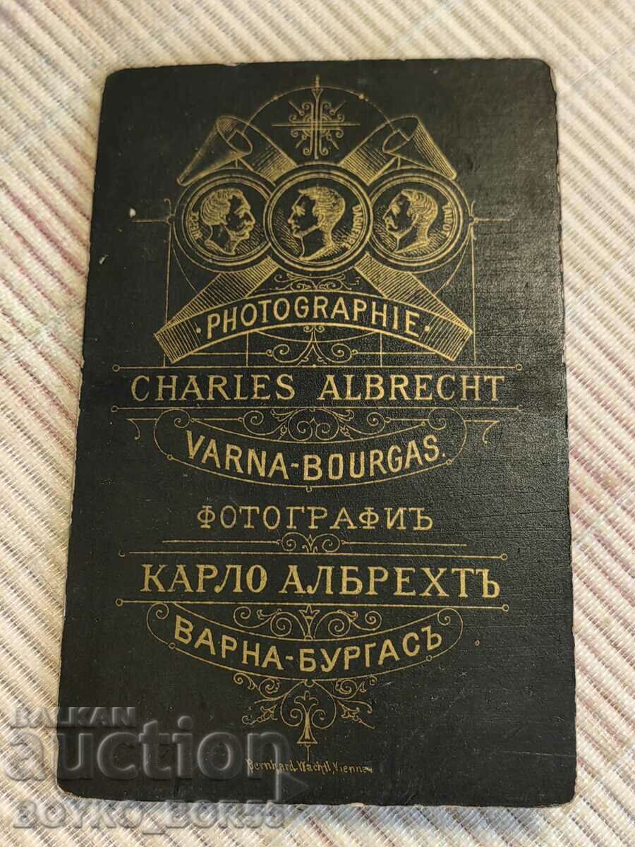 Old Photo on Cardboard 10.5/6.5 cm with price 35.00 BGN | € 17.90 Old Photo on Cardboard 10.5/6.5 cm with price 35.00 BGN | € 17.90