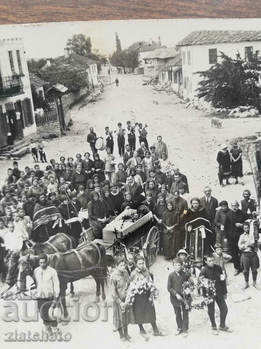 Παλιά φωτογραφία Βασίλειο της Βουλγαρίας - με τιμή 15.00 BGN | € 7.67 Παλιά φωτογραφία Βασίλειο της Βουλγαρίας - με τιμή 15.00 BGN | € 7.67