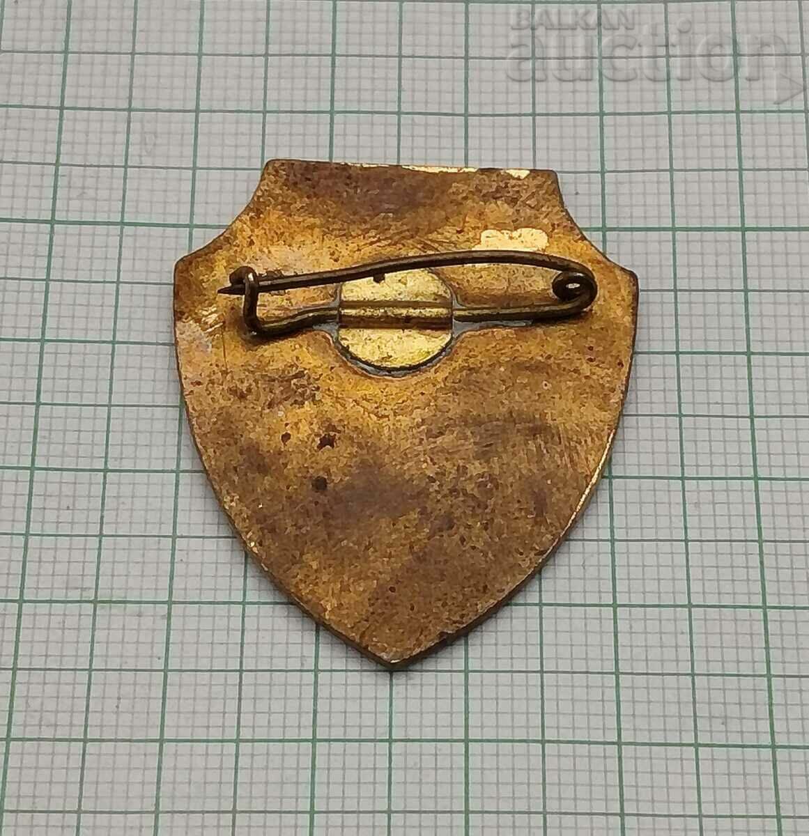 ISSUER NRB BADGE EMAIL with price 7.00 BGN | € 3.58 ISSUER NRB BADGE EMAIL with price 7.00 BGN | € 3.58