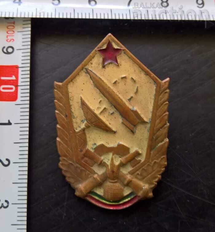 Old social badge rocket troops