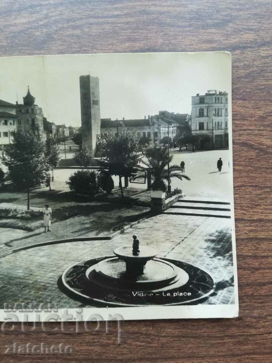 Postal card Bulgaria - Vidin with price 4.00 BGN | € 2.05 Postal card Bulgaria - Vidin with price 4.00 BGN | € 2.05