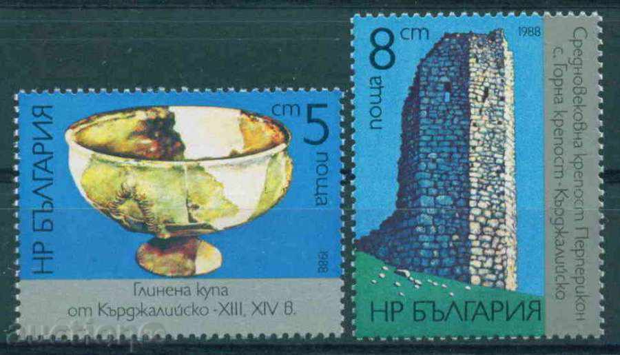 3723 Bulgaria 1988 - HISTORICAL HERITAGE OF KARDZHALI **