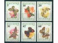 3866 Βουλγαρία 1990 - Πεταλούδες **