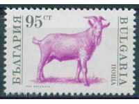 4000 Bulgaria 1992 - animal de fermă ** - Regular