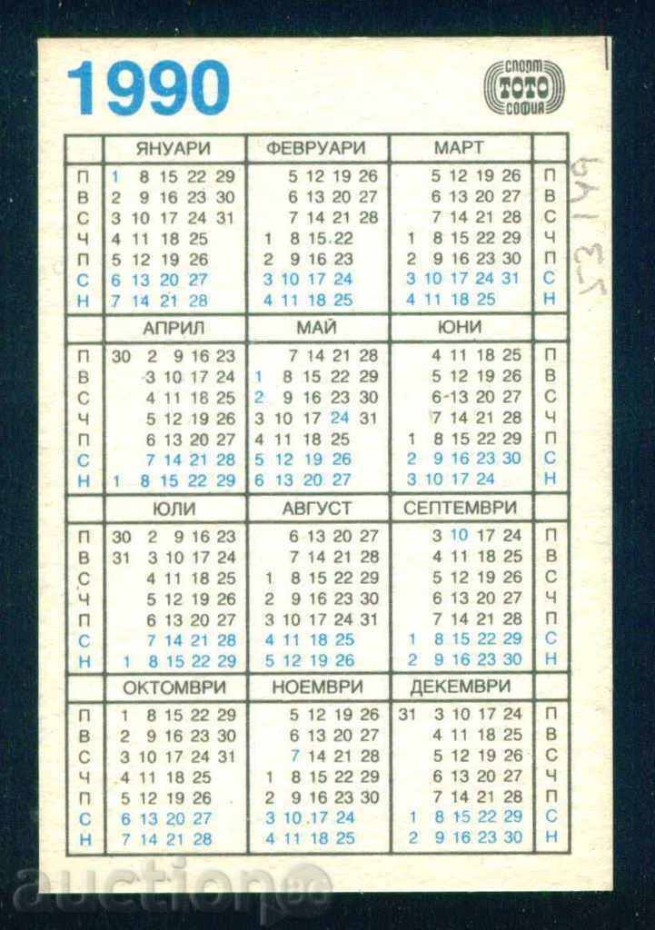 53149 / Calendar 1990 SPORT FOOTBALL - LEVSKI SPARTAK Sofia with price 1.00 BGN | € 0.51 53149 / Calendar 1990 SPORT FOOTBALL - LEVSKI SPARTAK Sofia with price 1.00 BGN | € 0.51