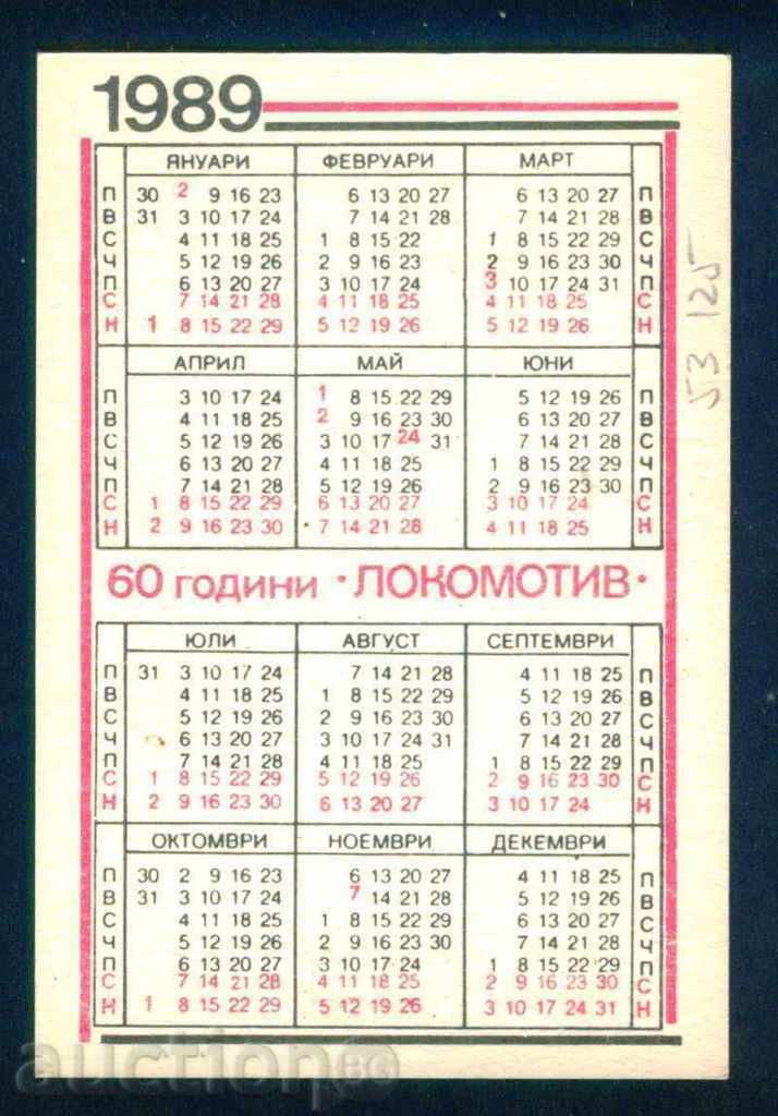 Calendar 1989 SPORTS WATER TOWER LOCOMOTIVE SOFIA / 53125 with price 0.99 BGN | € 0.51 Calendar 1989 SPORTS WATER TOWER LOCOMOTIVE SOFIA / 53125 with price 0.99 BGN | € 0.51