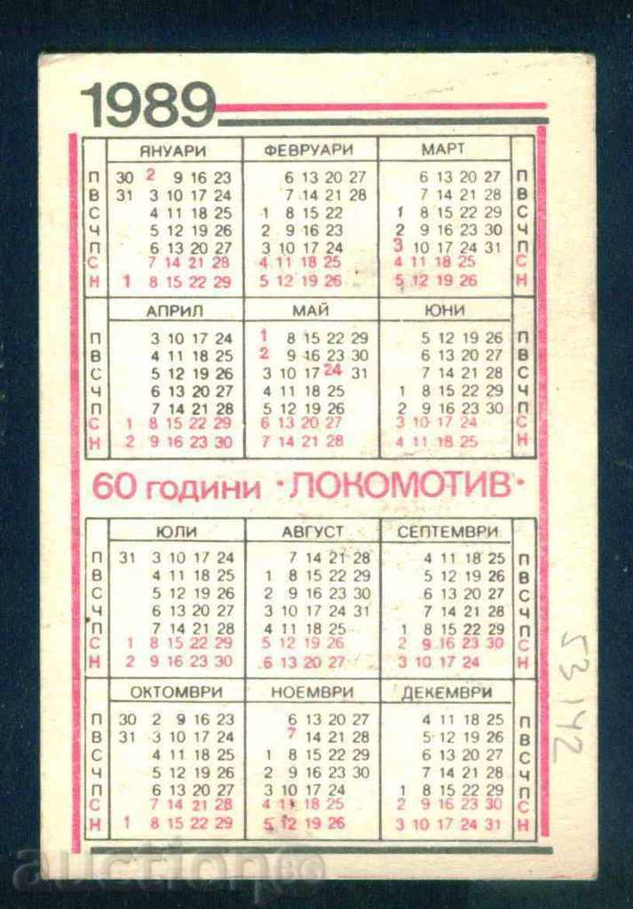 Calendar 1989 SPORTS VOLLEYBALL - FT LOCOMOTIVE SOFIA / 53142 with price 0.99 BGN | € 0.51