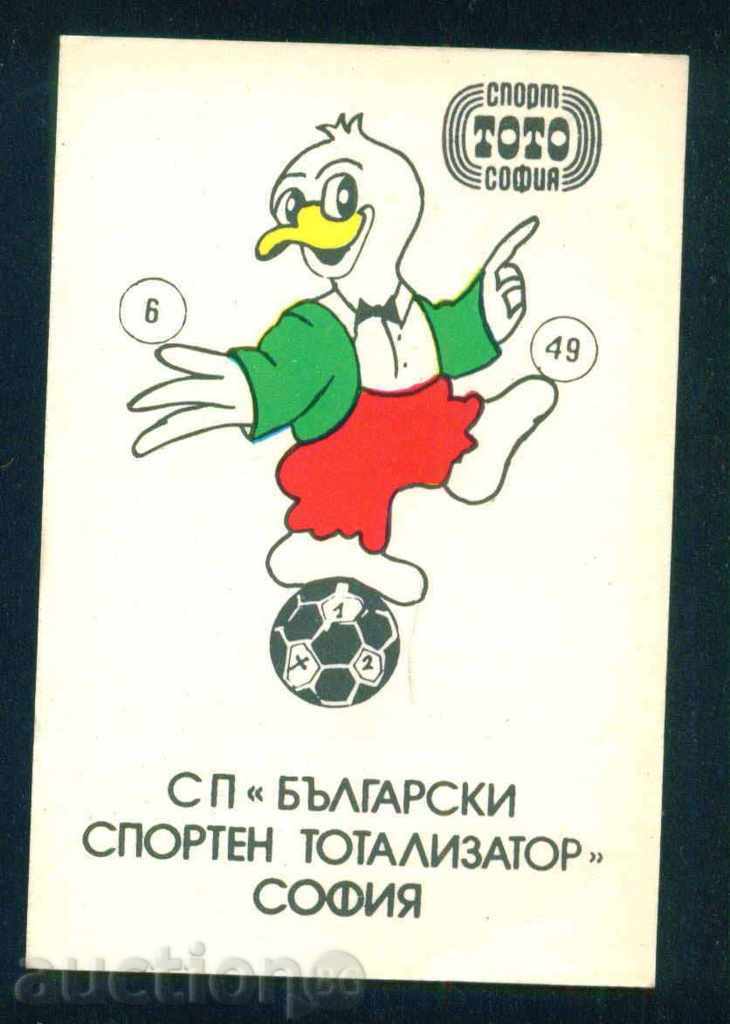 Календарче 1990 СПОРТ ФУТБОЛ - СПОРТ ТОТО / 53143
