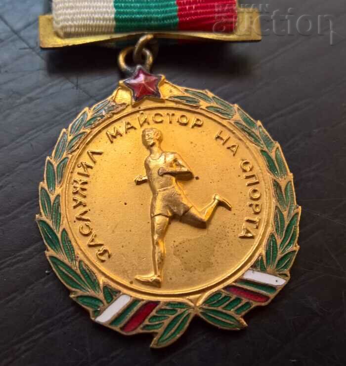 Insigna de premiu Maestru merituos al sportului