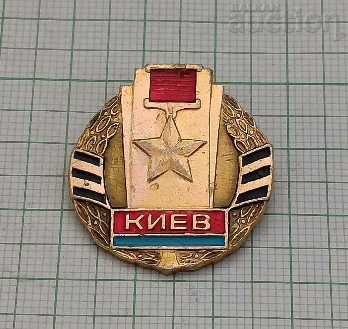 KYIV CITY - HERO BADGE