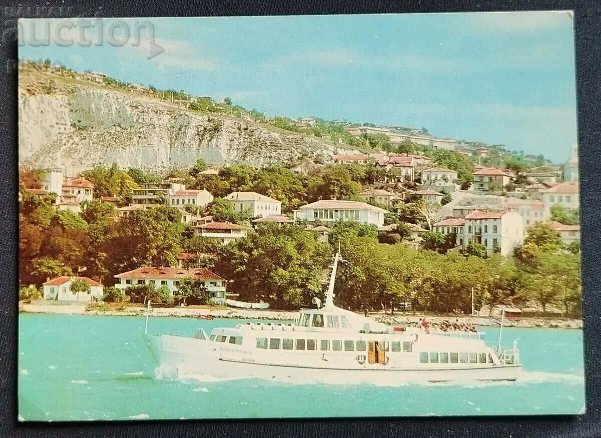 Bulgaria Postcard Balchik - view. 1974