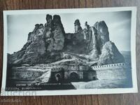 Postal card Bulgaria - Belogradchik rocks