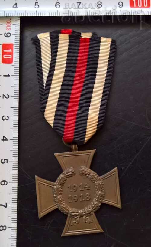 Medal Germany German Cross of Honor PSV