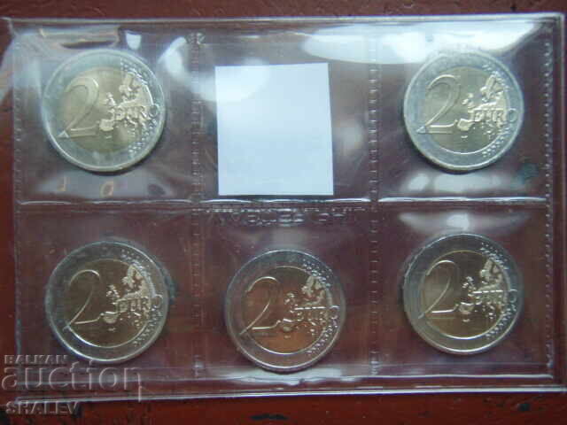 2 Euro 2020 Γερμανία A, D, F, G, J "Brandenburg" - Unc 2 ευρώ - 5