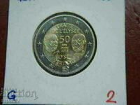 2 Euro 2013 Germania „Elysee Vertrag” /2/ Germania - (2 euro)