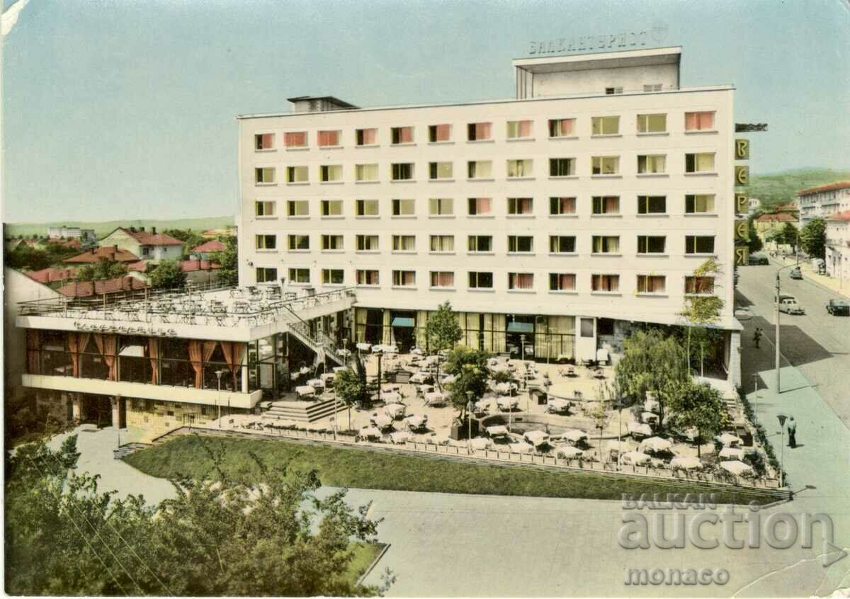 Стара картичка - Стара Загора, хотел "Верея" А-14