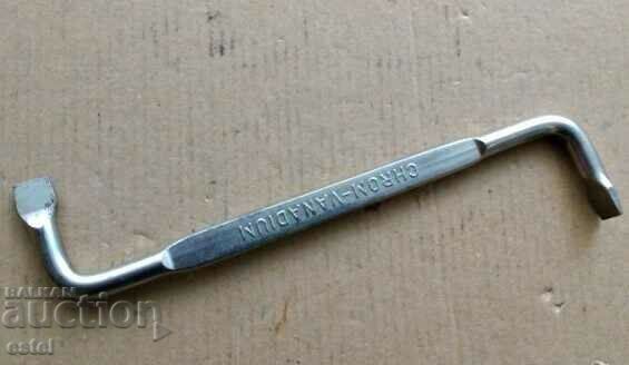 " S " screwdriver, straight point - Germany
