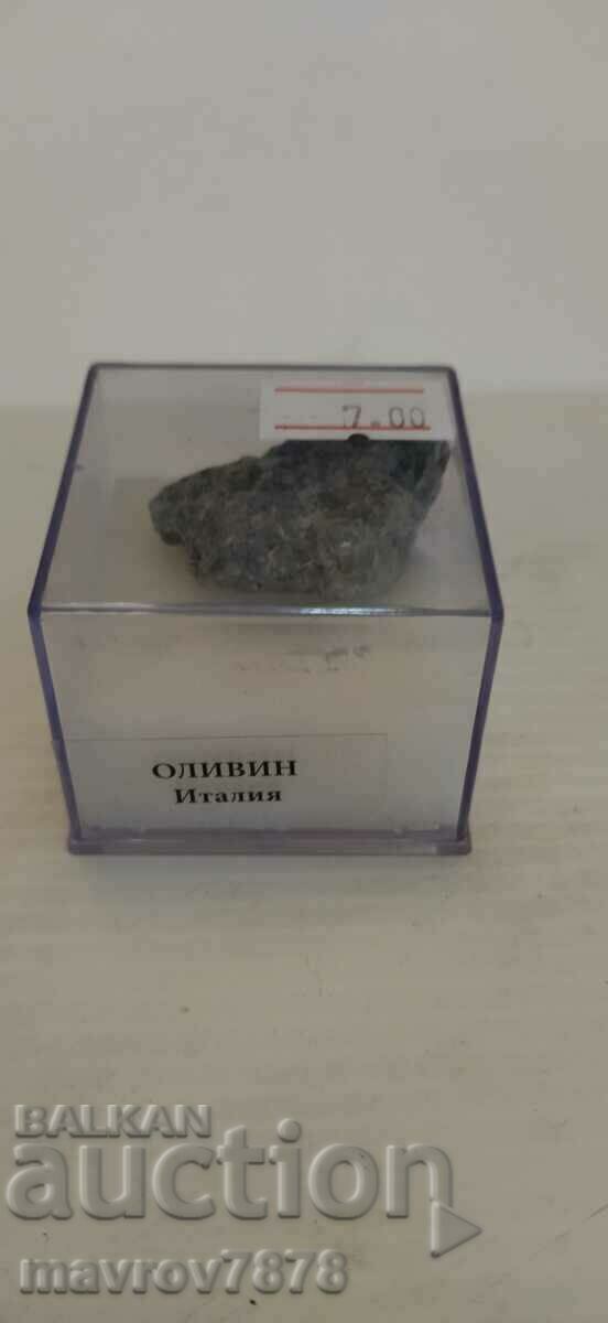 Olivine Italia