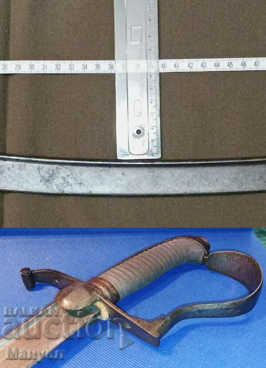 Infantry saber Austria-Hungary pattern 1848. - 7 Infantry saber Austria-Hungary pattern 1848. - 7