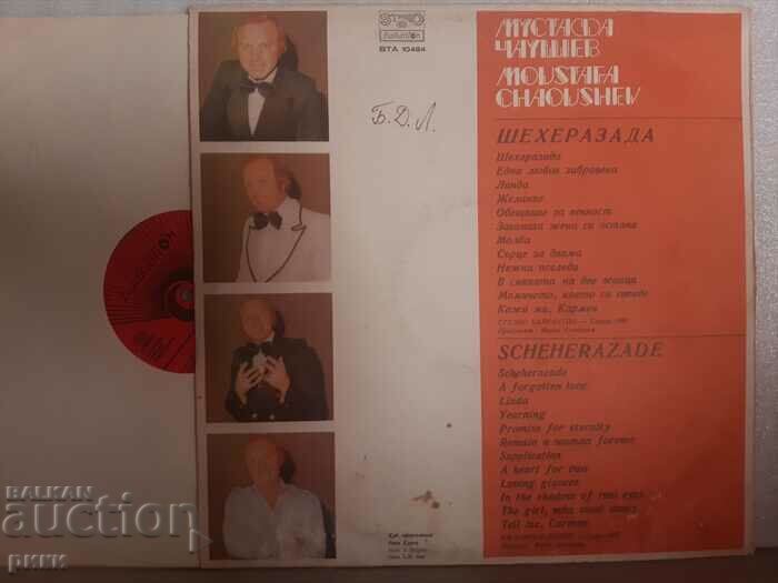 Mustafa Chaushev – Scheherazade VTA 10484 with price 15.00 BGN | € 7.67 Mustafa Chaushev – Scheherazade VTA 10484 with price 15.00 BGN | € 7.67