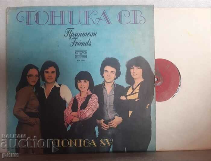 Тоника СВ ‎– Приятели ВТА 10937