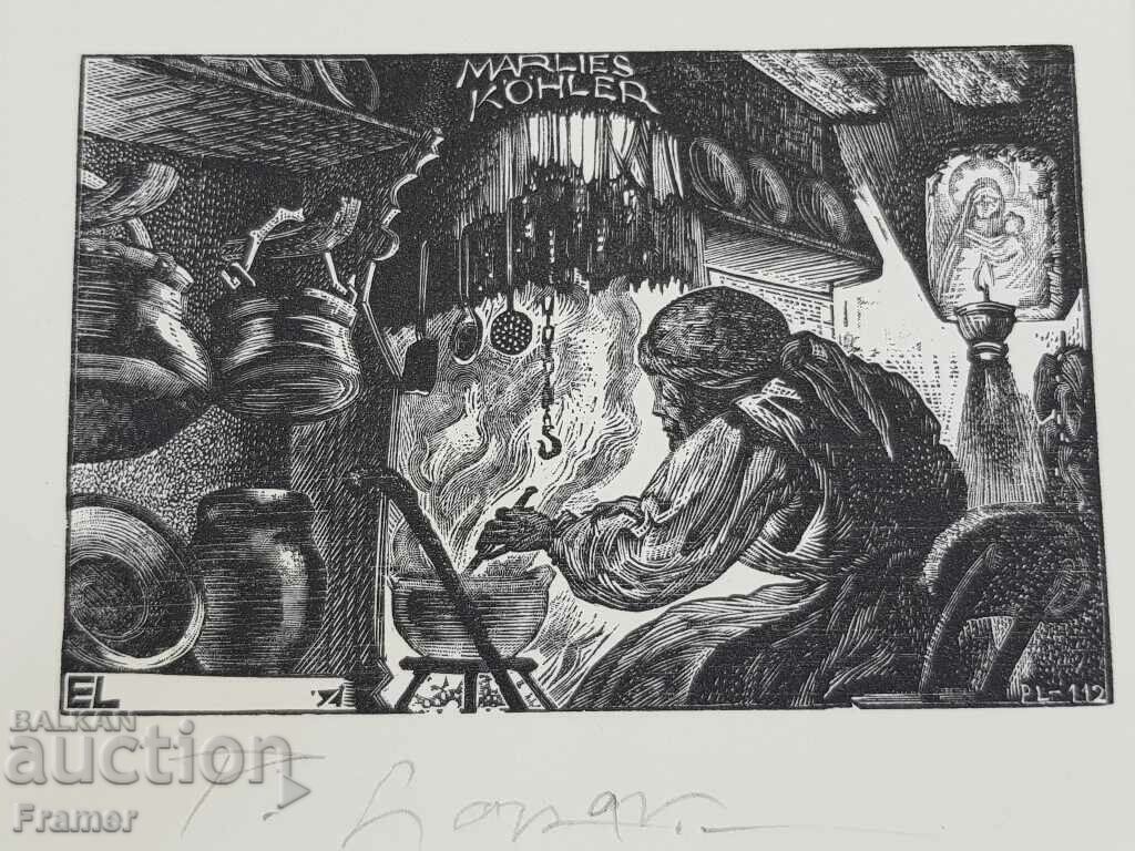 Auction Petar Lazarov Baba Yaga lithograph in a stylish frame Auction Petar Lazarov Baba Yaga lithograph in a stylish frame