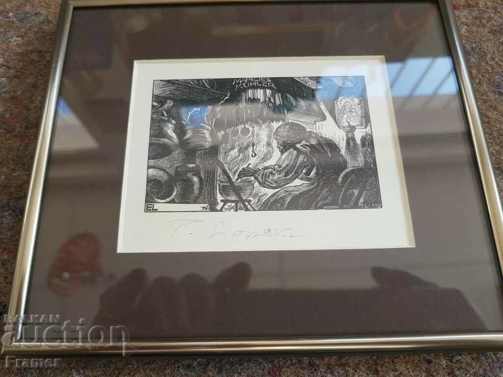 Delivery of Petar Lazarov Baba Yaga lithograph in a stylish frame Delivery of Petar Lazarov Baba Yaga lithograph in a stylish frame