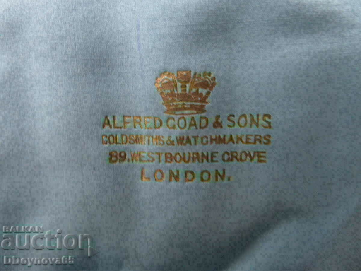 Доставка на Сребърни лъжички Джордж V, 1918 г. Доставка на Сребърни лъжички Джордж V, 1918 г.