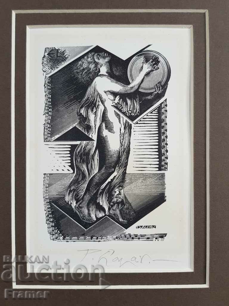 Petar Lazarov Naked body MUSE lithograph in a stylish frame with price 180.00 BGN | € 92.03 Petar Lazarov Naked body MUSE lithograph in a stylish frame with price 180.00 BGN | € 92.03