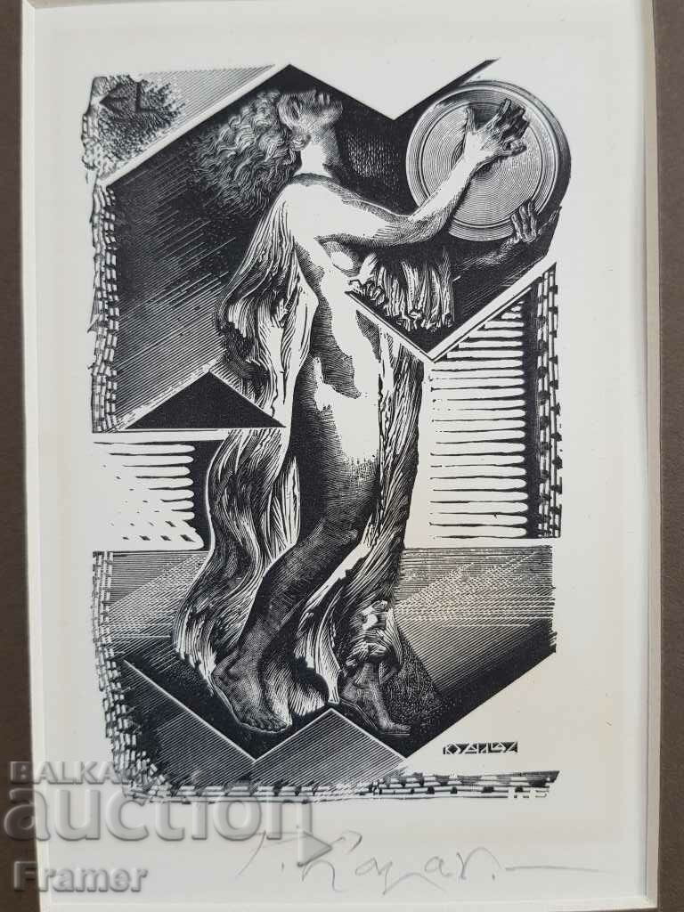 Auction Petar Lazarov Naked body MUSE lithograph in a stylish frame Auction Petar Lazarov Naked body MUSE lithograph in a stylish frame