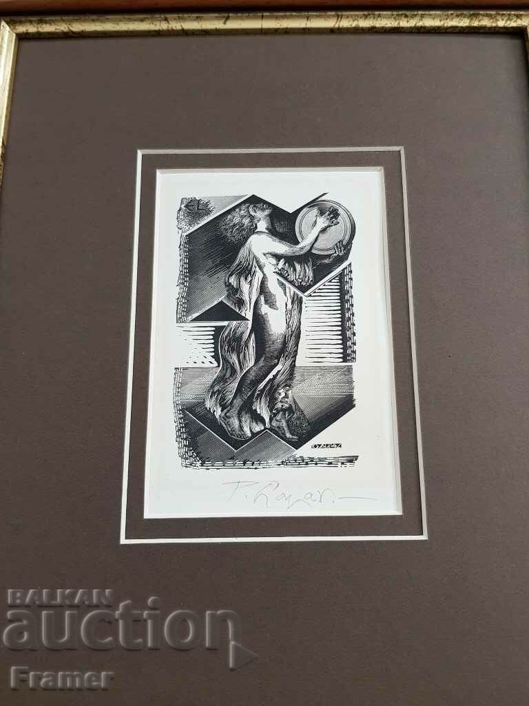 Delivery of Petar Lazarov Naked body MUSE lithograph in a stylish frame Delivery of Petar Lazarov Naked body MUSE lithograph in a stylish frame