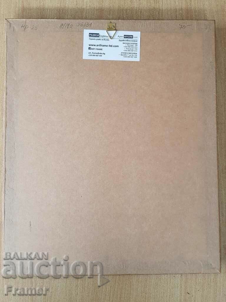 Petar Lazarov Naked body MUSE lithograph in a stylish frame - 6 Petar Lazarov Naked body MUSE lithograph in a stylish frame - 6