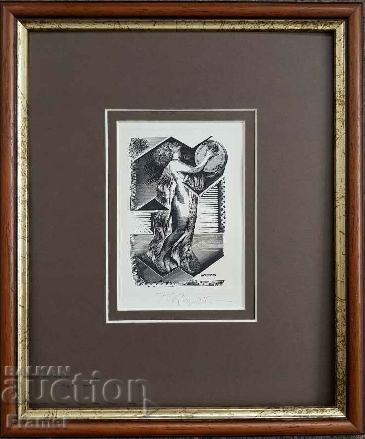 Petar Lazarov Γυμνό σώμα MUSE λιθογραφία σε κομψό κορνίζα