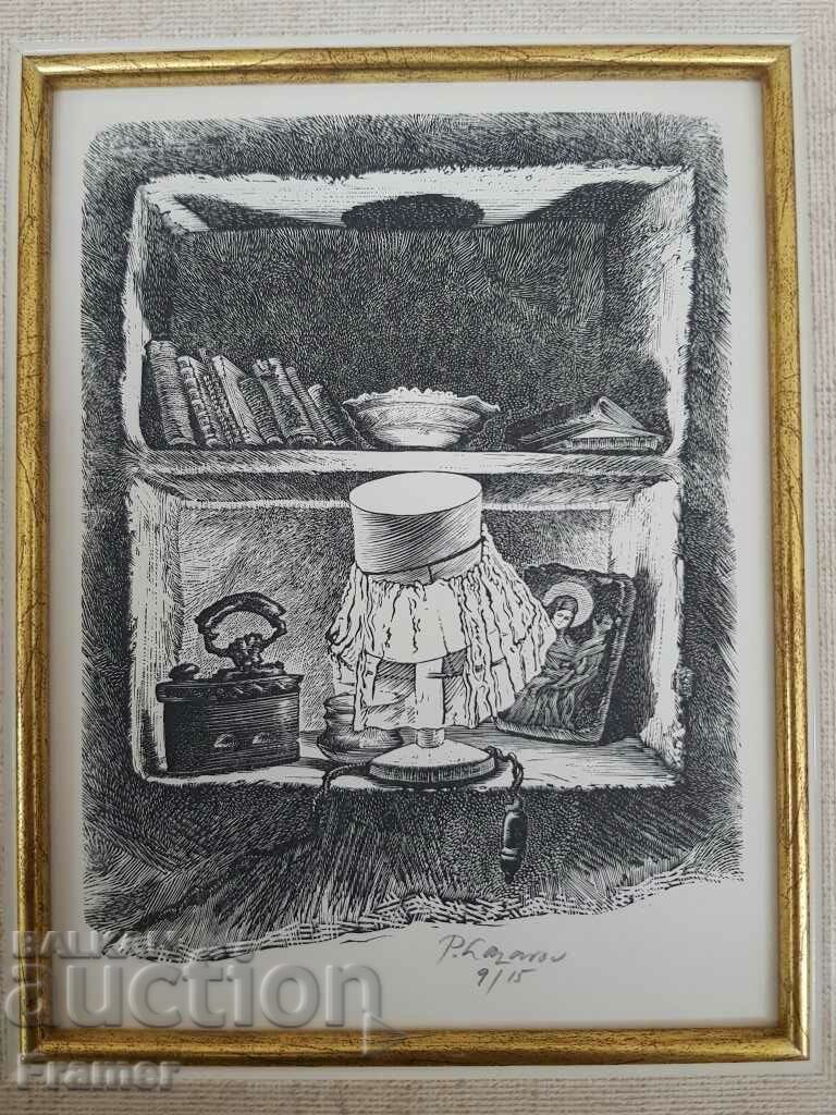Auction Petar Lazarov Still life with a lamp Auction Petar Lazarov Still life with a lamp