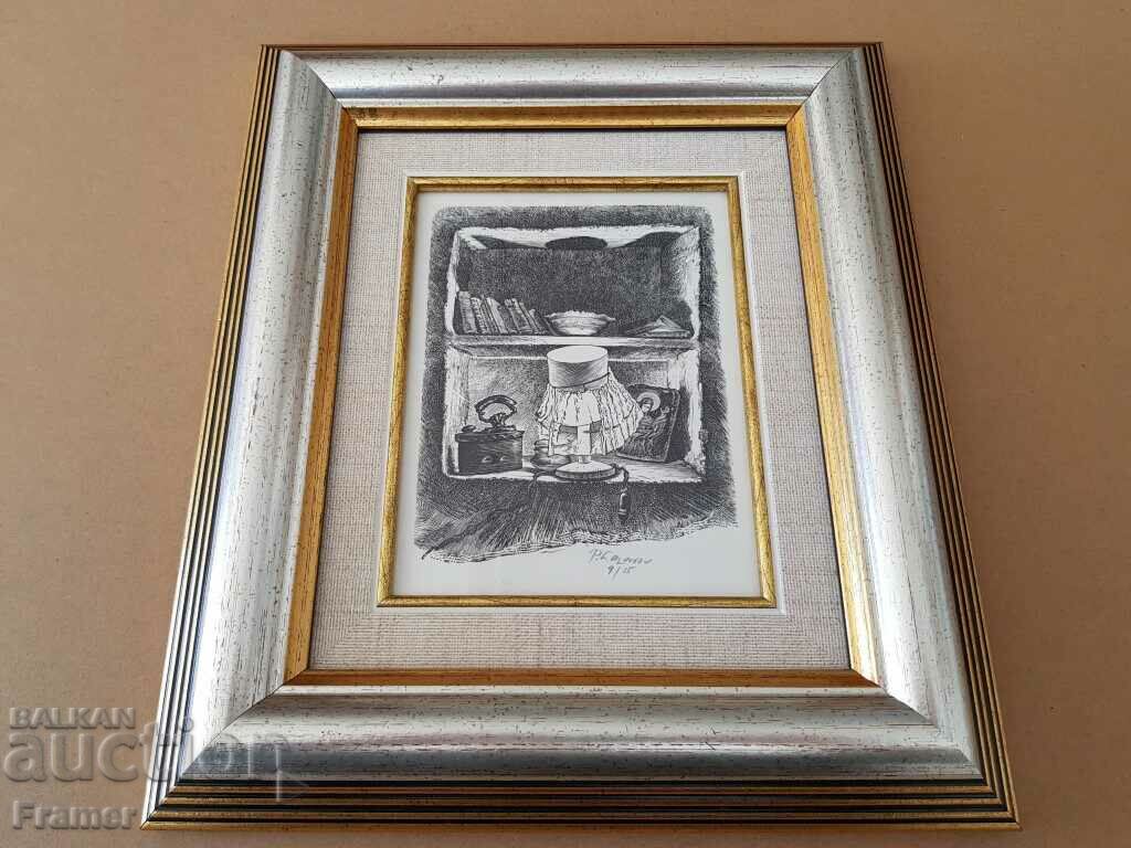 Petar Lazarov Still life with a lamp - 6 Petar Lazarov Still life with a lamp - 6